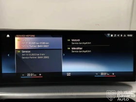 BMW 318 d Touring M Sport Paket Steptronic - 34800 € / 68062.88 лв. - 81770508 12