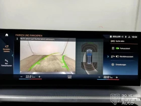 BMW 318 d Touring M Sport Paket Steptronic - 34800 € / 68062.88 лв. - 81770508 9