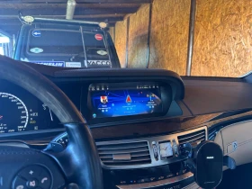 Mercedes-Benz S 500 LONG 4x4 3TV - цена по договаряне - 44009884 9