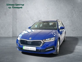 ������ Skoda Octavia