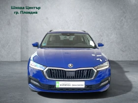 Skoda Octavia iV Ambition/1.4 TSI/6DSG/204 �.�./PHEV | Mobile.bg � ����� ������ 2