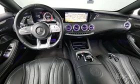 Mercedes-Benz S 63 AMG 4MATIC+  | Auto.bg — изображение 3