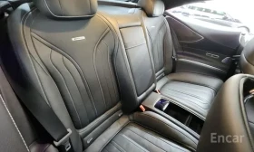 Mercedes-Benz S 63 AMG 4MATIC+  | Auto.bg — изображение 10