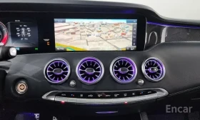 Mercedes-Benz S 63 AMG 4MATIC+  | Auto.bg — изображение 7