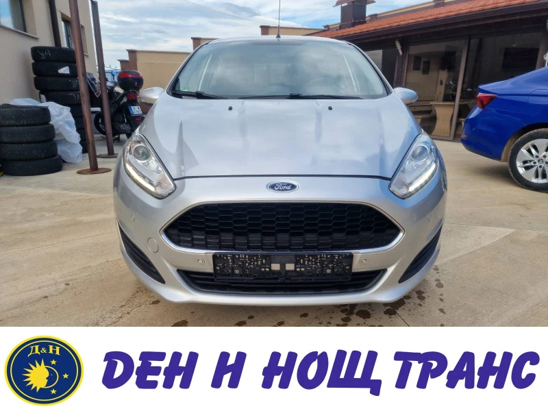 Ford Fiesta 1.0 Duratec, снимка 1 - Автомобили и джипове - 47532594