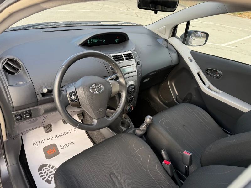 Toyota Yaris 1.3 VVTi , снимка 9 - Автомобили и джипове - 48433871