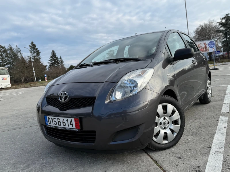 Toyota Yaris 1.3 VVTi , снимка 4 - Автомобили и джипове - 48433871