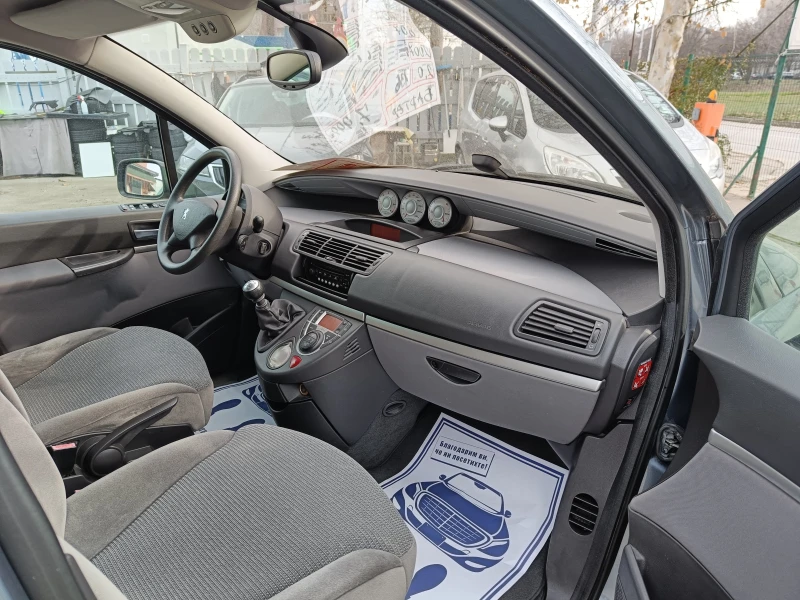 Peugeot 807 2.0 BARTER 136, снимка 14 - Автомобили и джипове - 48586448