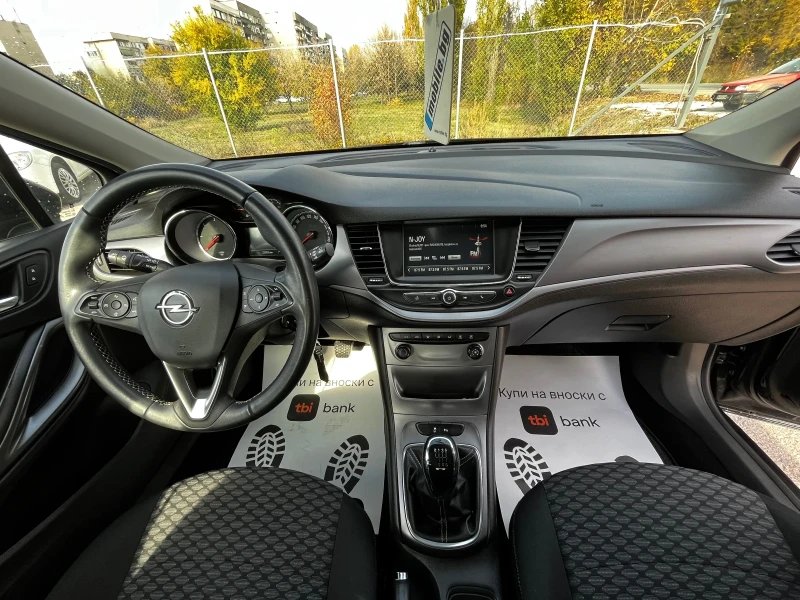Opel Astra K 1.6CDTI Euro6b, снимка 15 - Автомобили и джипове - 52278824