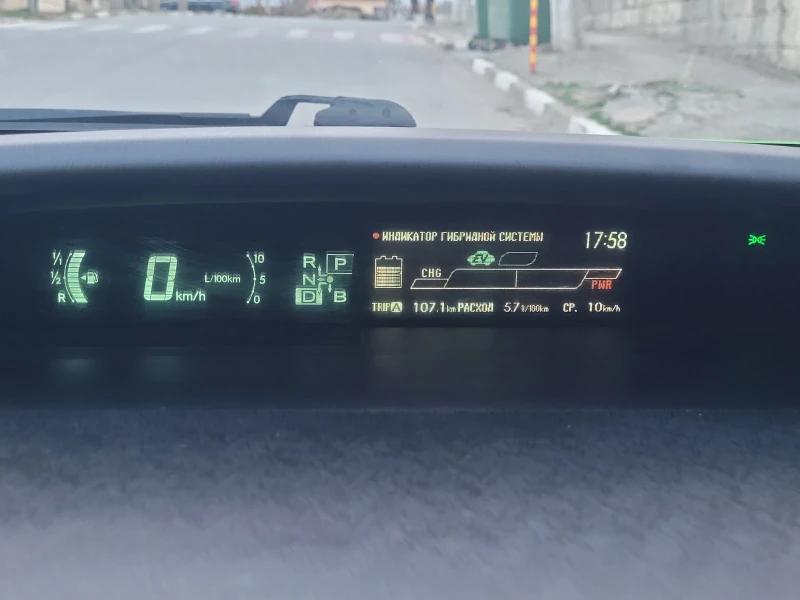 Toyota Prius 1.8 Hybrid-Facelift-TAXI, снимка 10 - Автомобили и джипове - 52908413