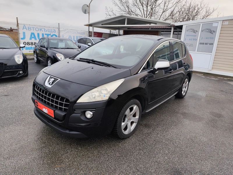 Peugeot 3008 1.6HDI НАВИ, снимка 7 - Автомобили и джипове - 53436490