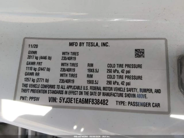 Tesla Model 3 RANGE PLUS RWD FULL, снимка 13 - Автомобили и джипове - 55253519