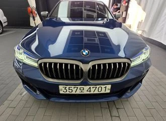 BMW 550 XDRIVE* 360 ������* ���������* ������ ����*  | Mobile.bg � ����������� 3