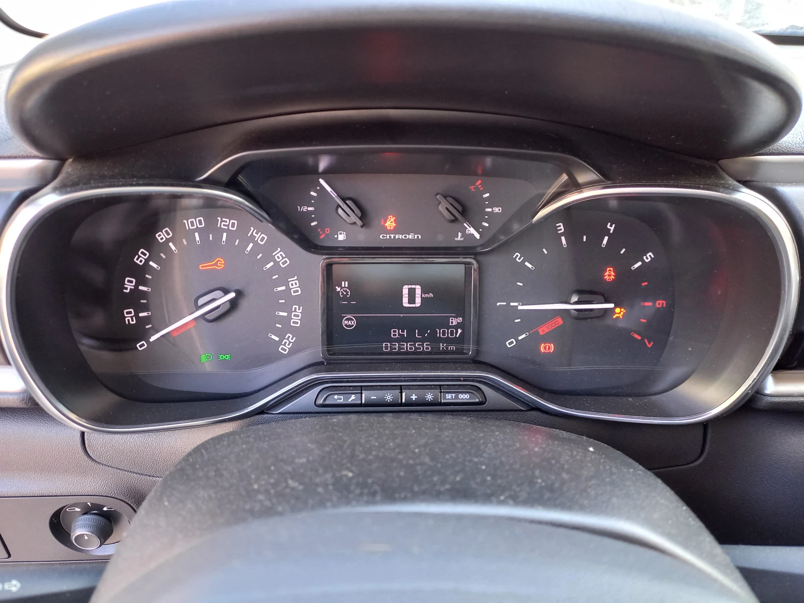 Citroen C3 1.2 BENZIN | Mobile.bg   15