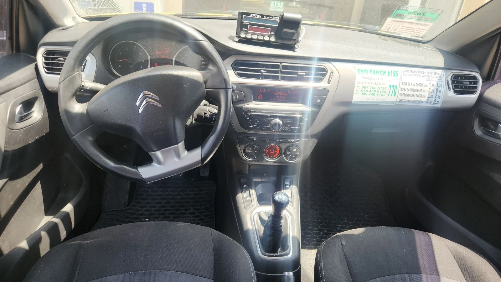 Citroen C-Elysee 1.6 i LPG - изображение 6