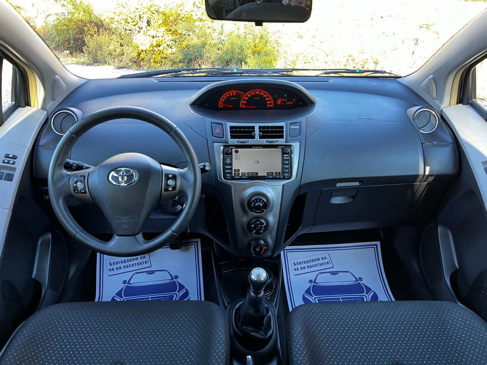Toyota Yaris 1.33i 99000km!!! SWISS EDITION/NAVI/6-SPEED - изображение 9