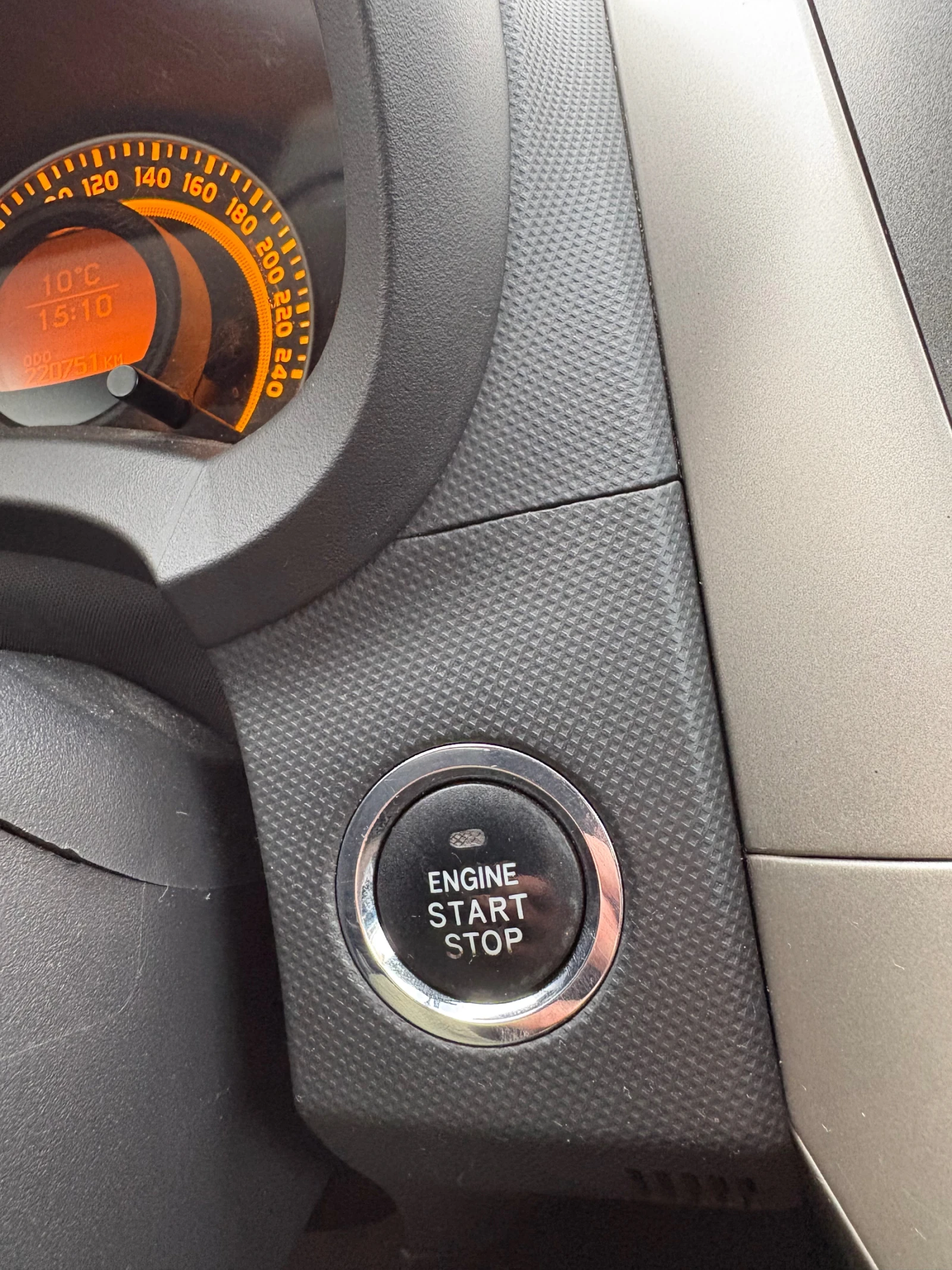 Toyota Auris  - изображение 9