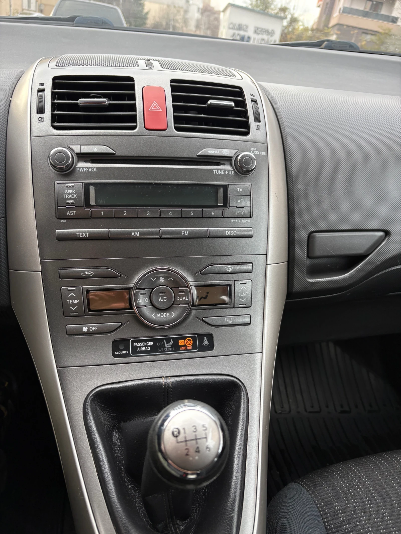 Toyota Auris | Mobile.bg � ����������� 11