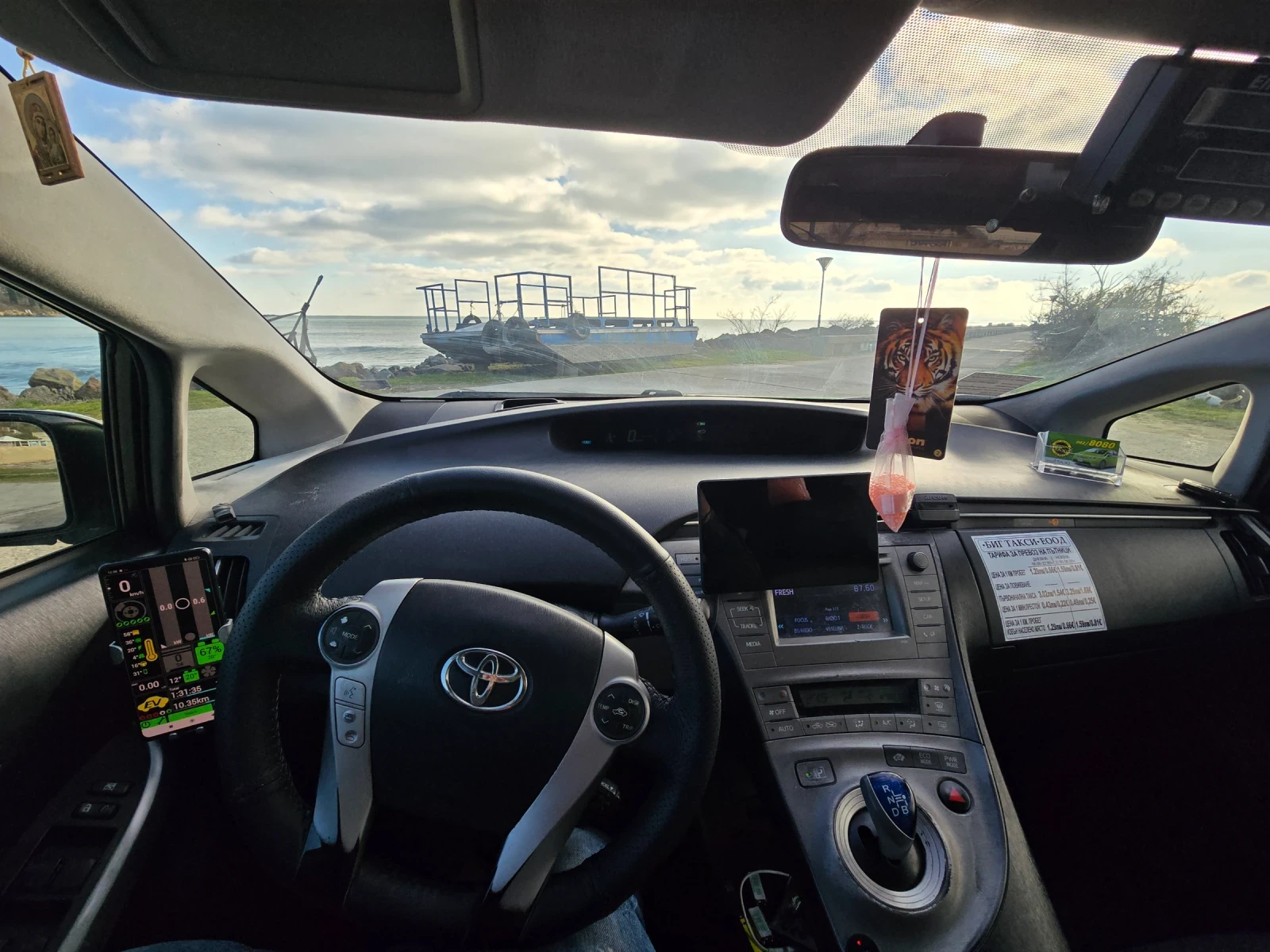 Toyota Prius 1.8 Hybrid-Facelift-TAXI | Mobile.bg � ����������� 12