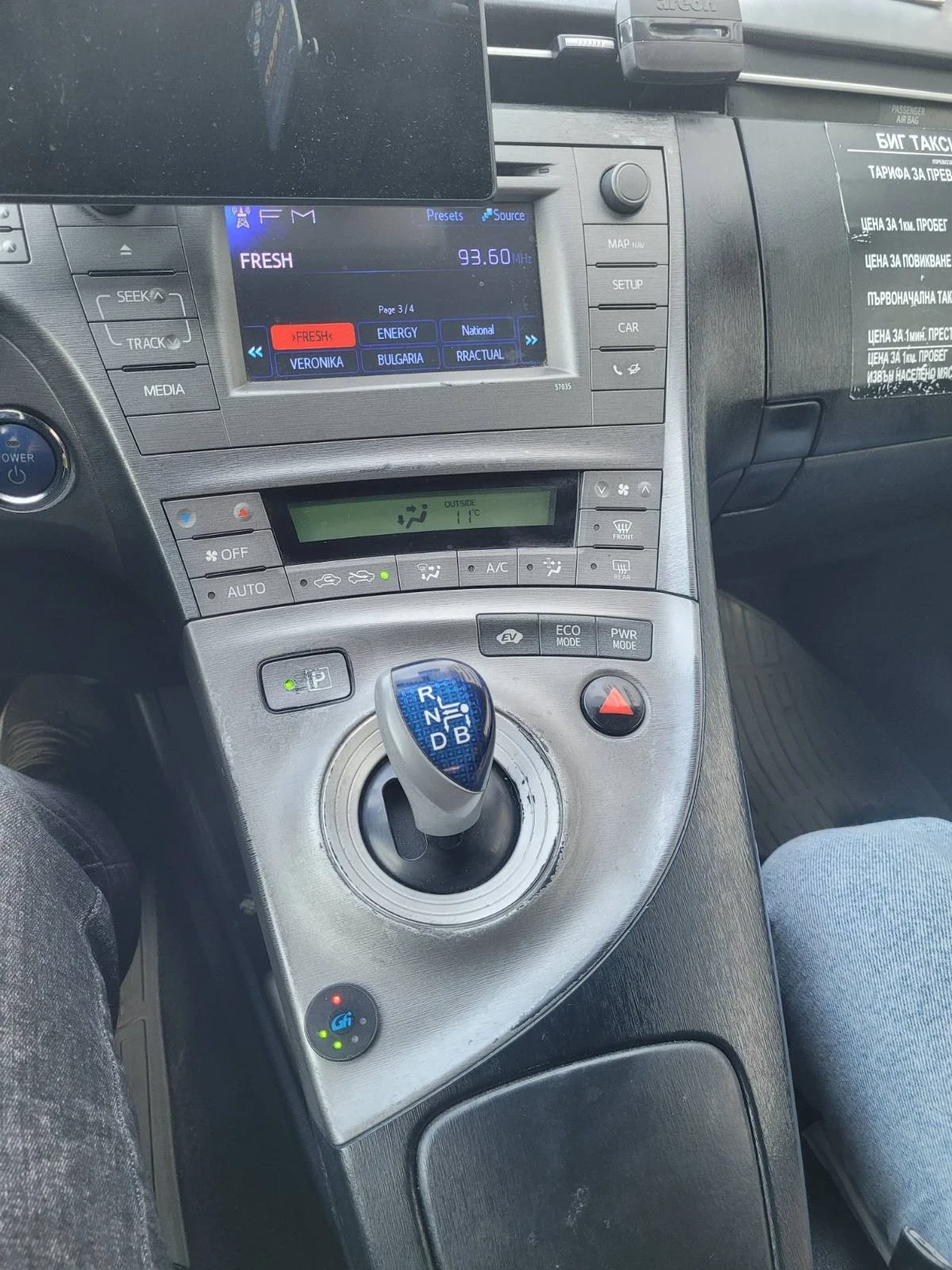 Toyota Prius 1.8 Hybrid-Facelift-TAXI - изображение 8