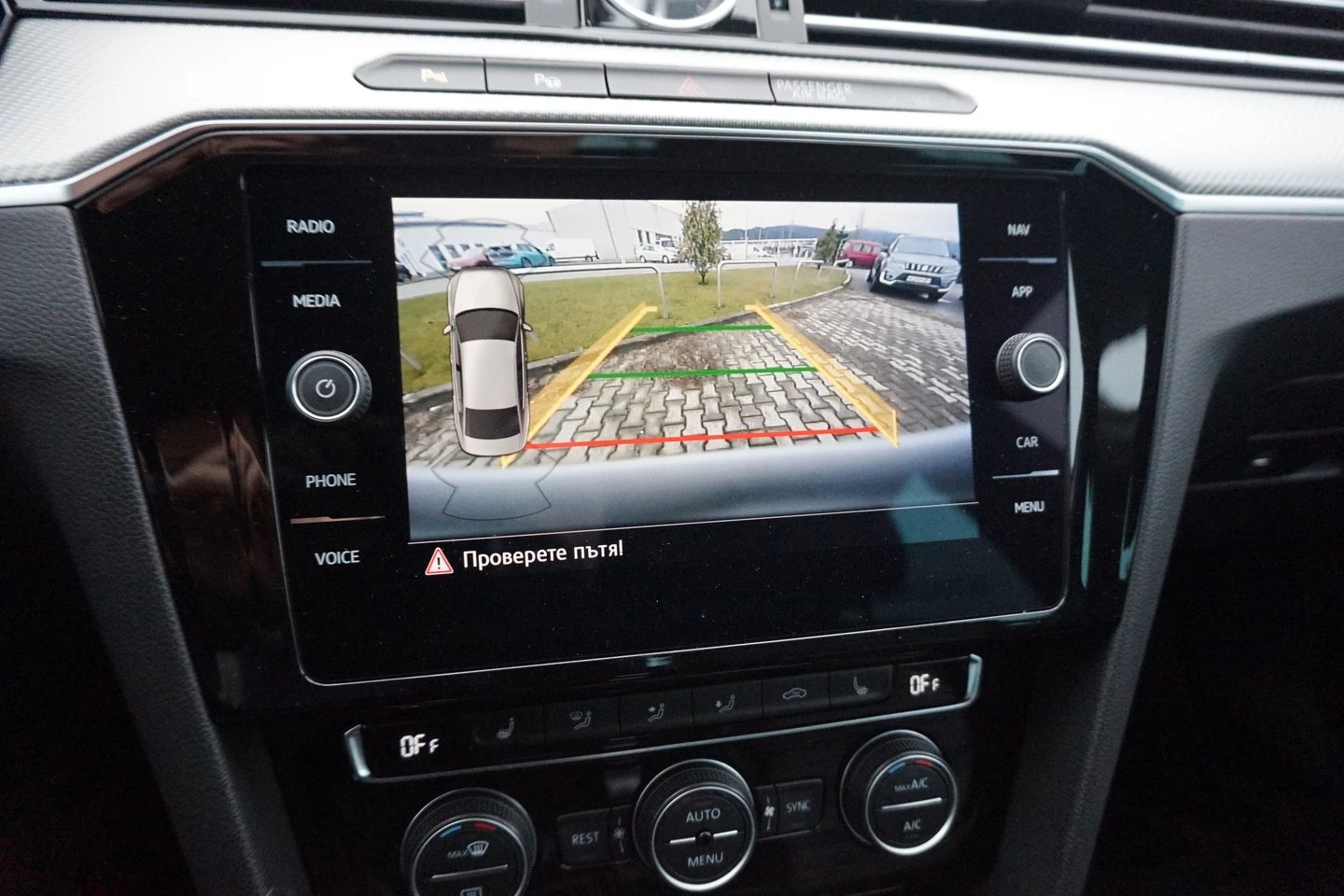 VW Passat SS HL 2.0TDI SCR BMT 4MOTION | Mobile.bg � ����������� 9