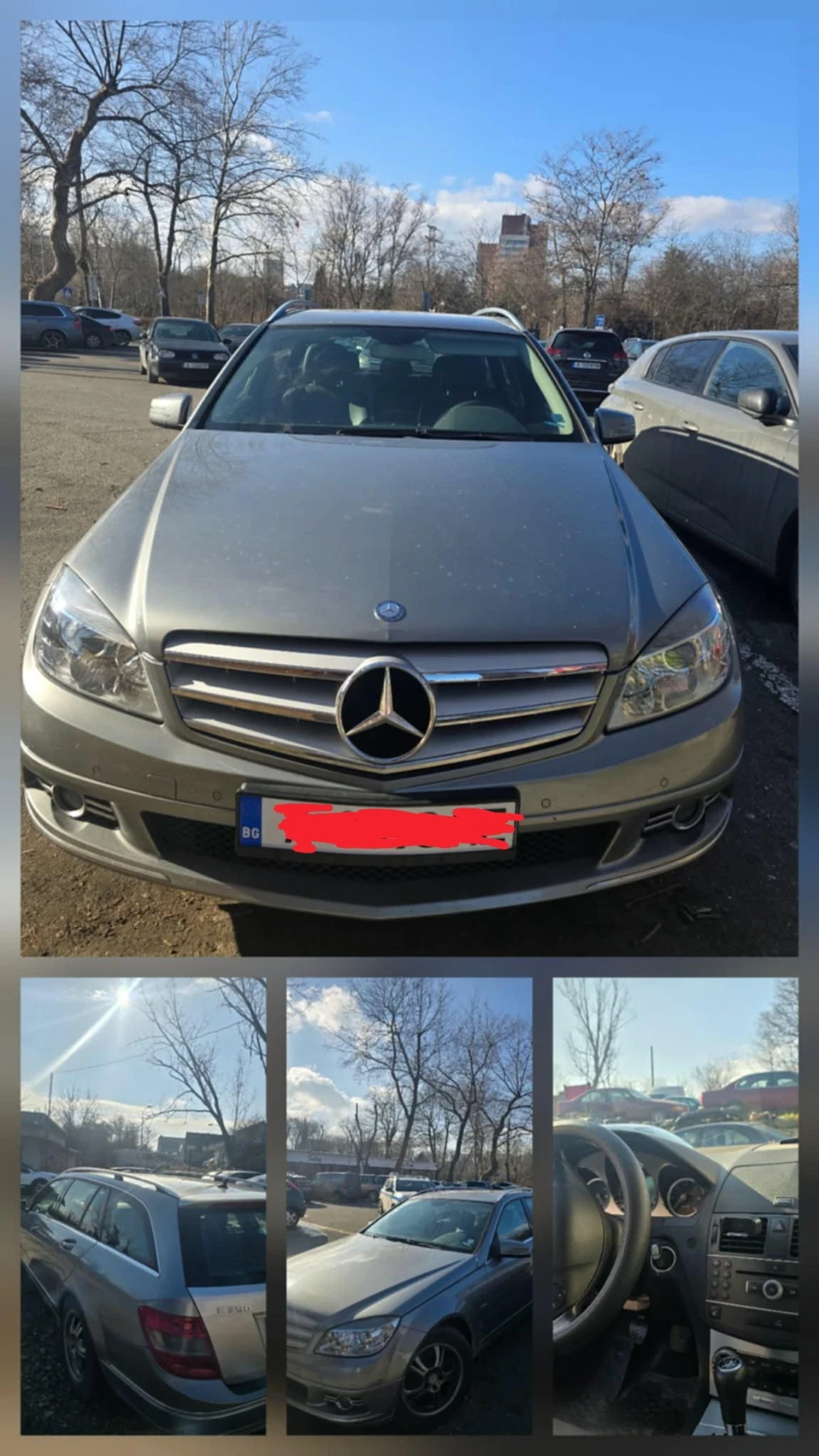 Mercedes-Benz 220 W | Mobile.bg � ����������� 1