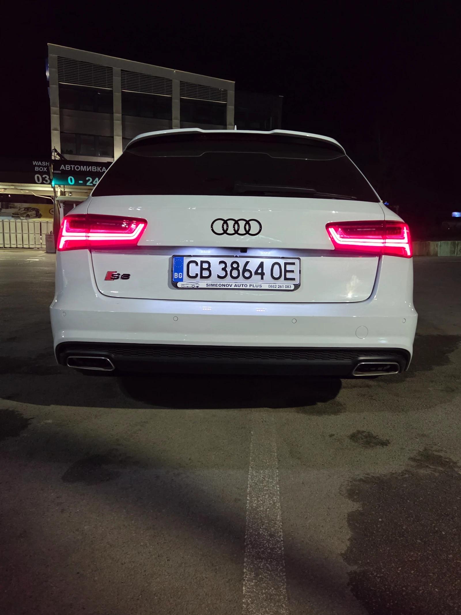Audi A6 3.0 TDI, снимка 2 - Автомобили и джипове - 53819120