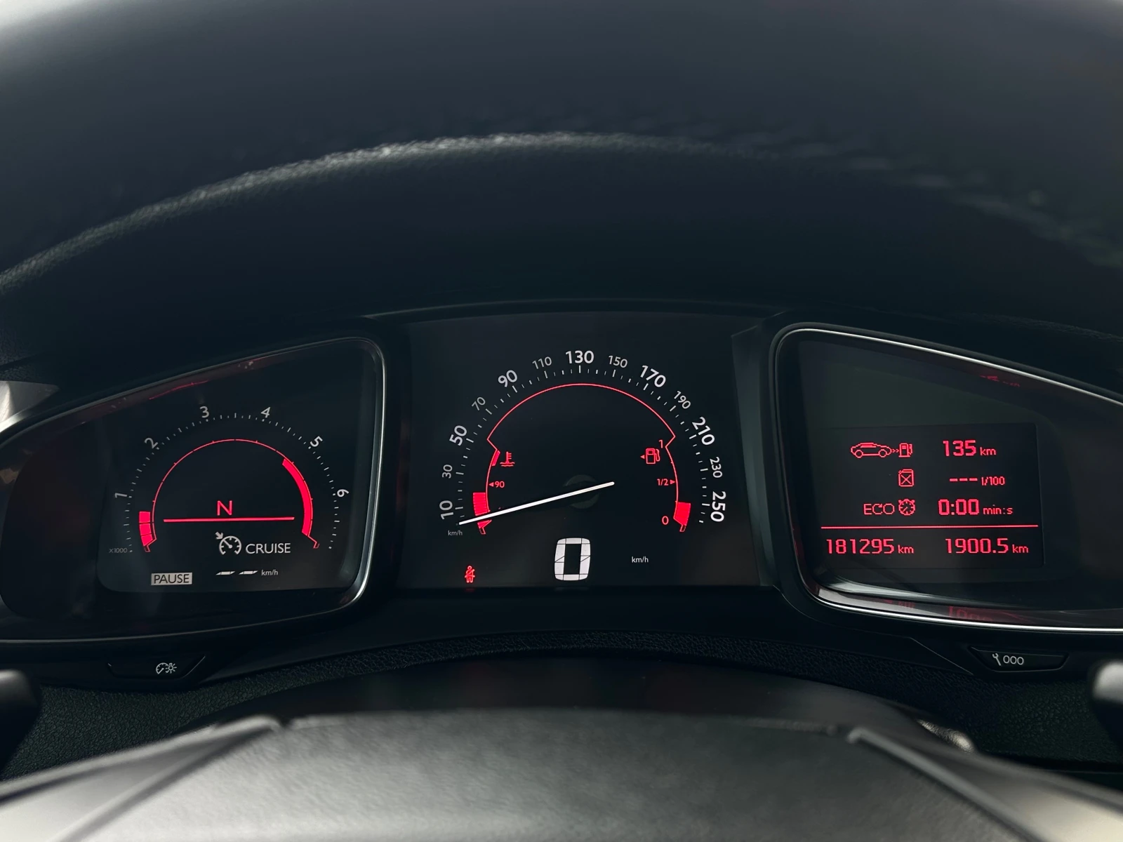 Citroen DS5 1.6HDI -AUTOMATIC , снимка 12 - Автомобили и джипове - 53964848