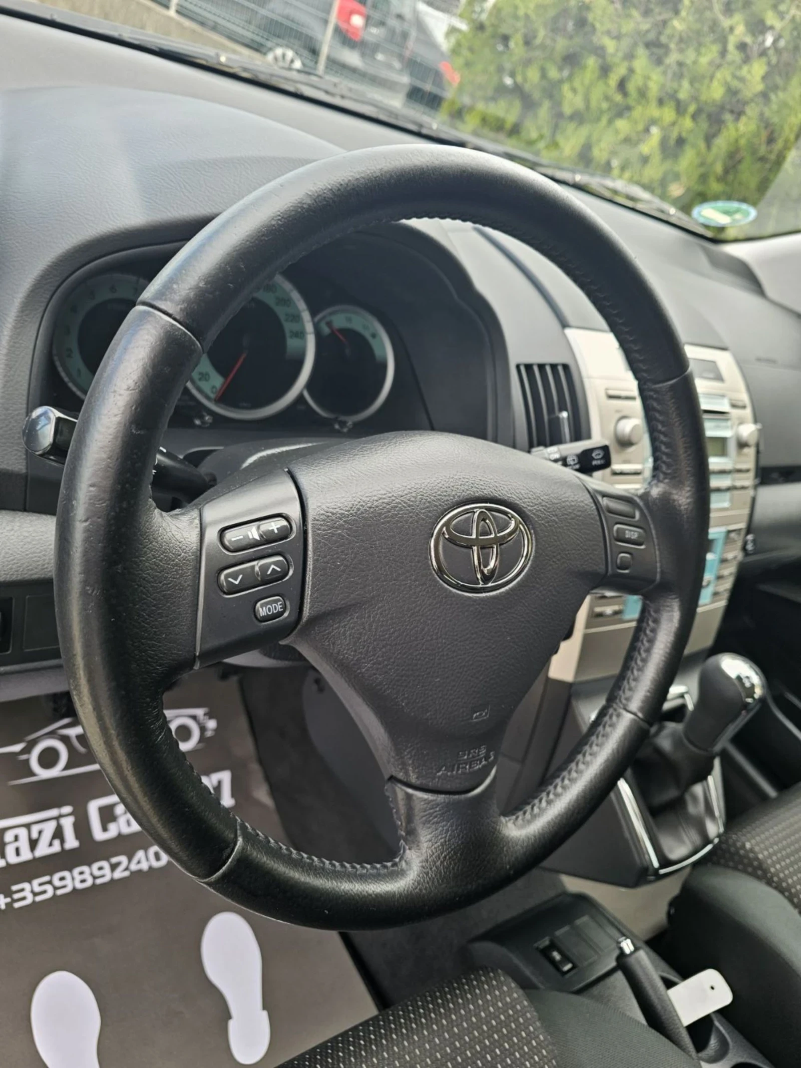 Toyota Corolla verso 1.8 vvti/ FACELIFT/ 7-МЕСТНА, снимка 12 - Автомобили и джипове - 54082744