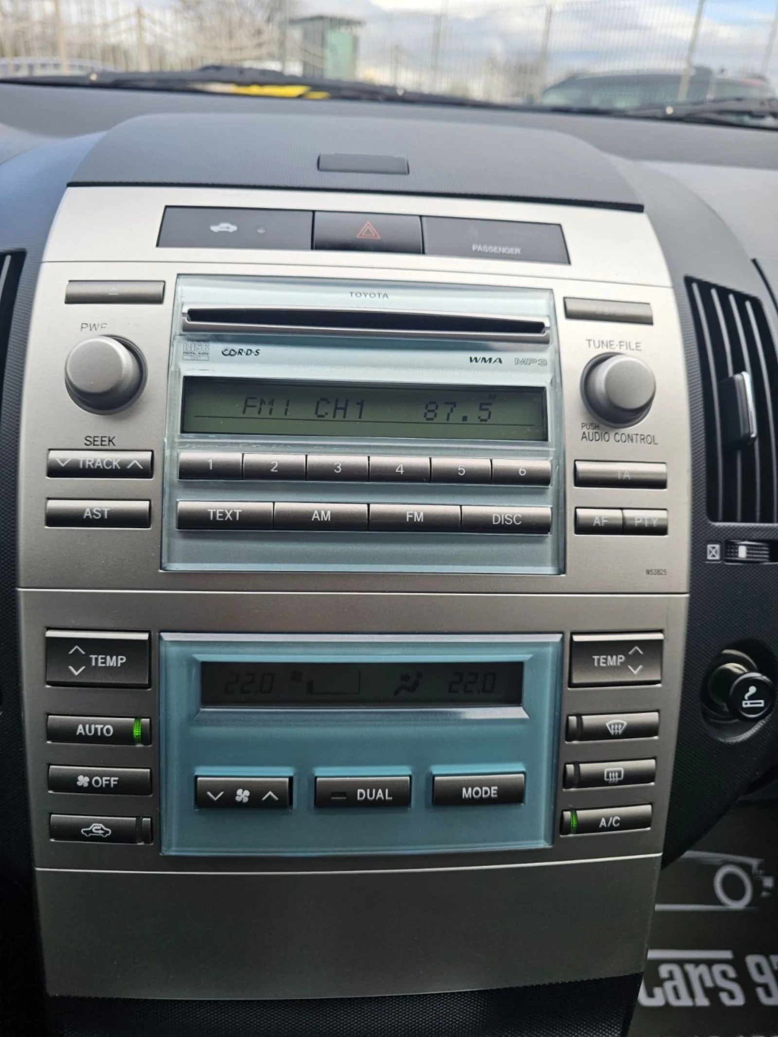 Toyota Corolla verso 1.8 vvti/ FACELIFT/ 7-МЕСТНА, снимка 11 - Автомобили и джипове - 54082744