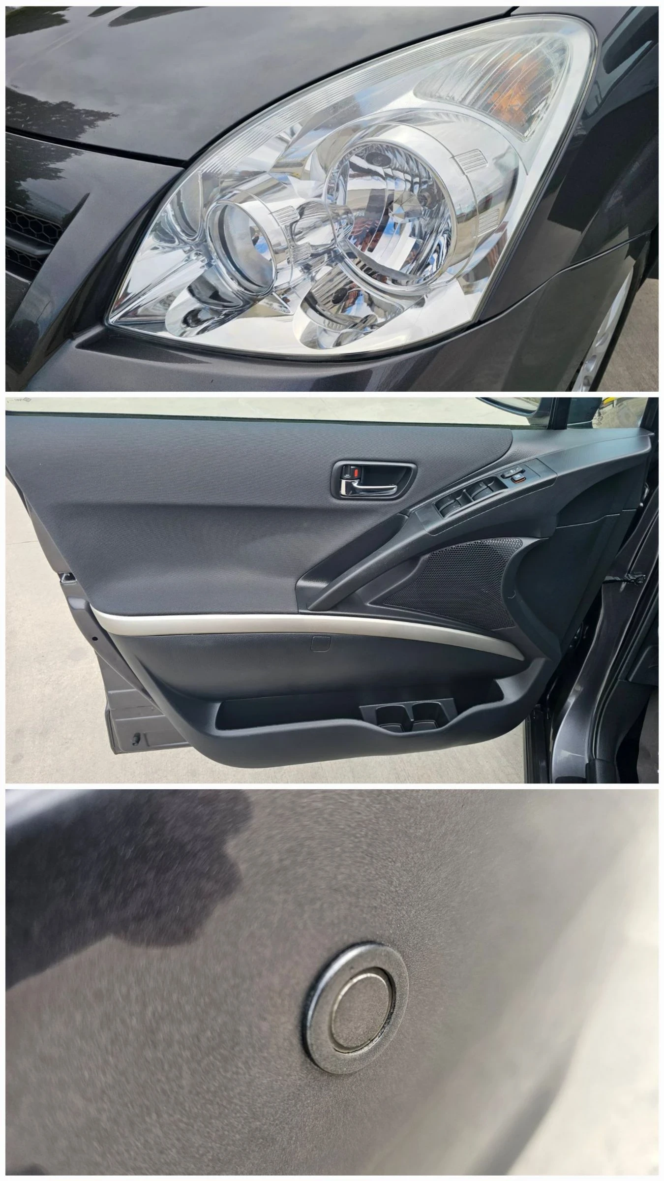 Toyota Corolla verso 1.8 vvti/ FACELIFT/ 7-МЕСТНА, снимка 17 - Автомобили и джипове - 54082744