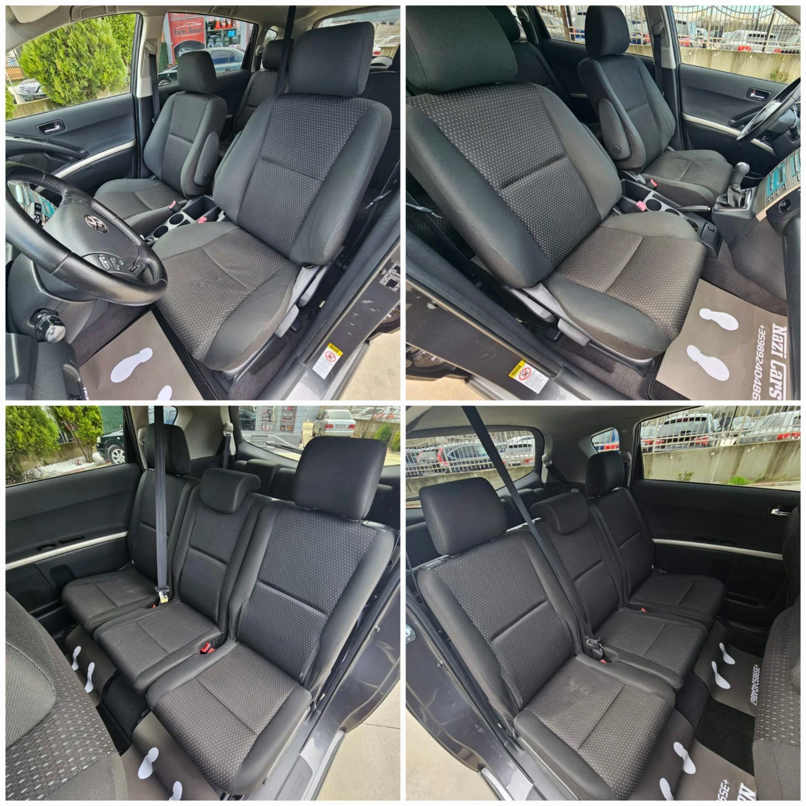 Toyota Corolla verso 1.8 vvti/ FACELIFT/ 7-МЕСТНА, снимка 10 - Автомобили и джипове - 54082744