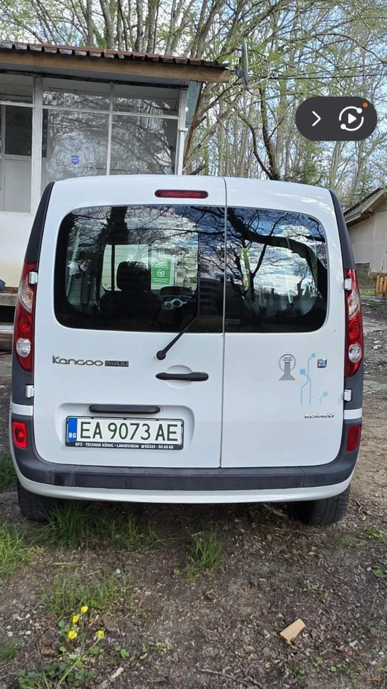 Renault Kangoo ZE | Mobile.bg � ����������� 6