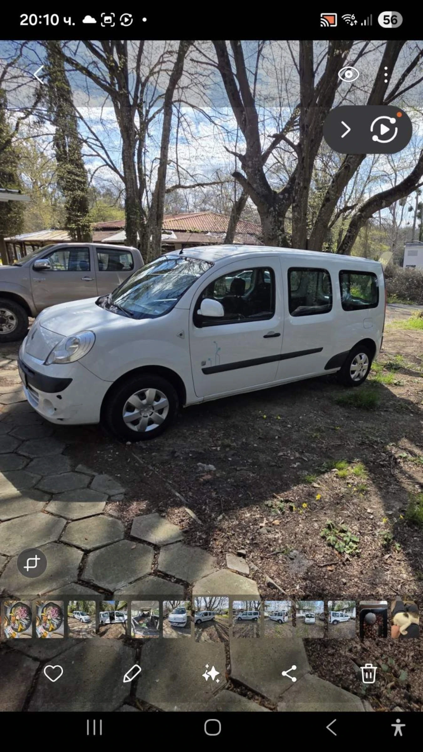 Renault Kangoo ZE | Mobile.bg � ����������� 7