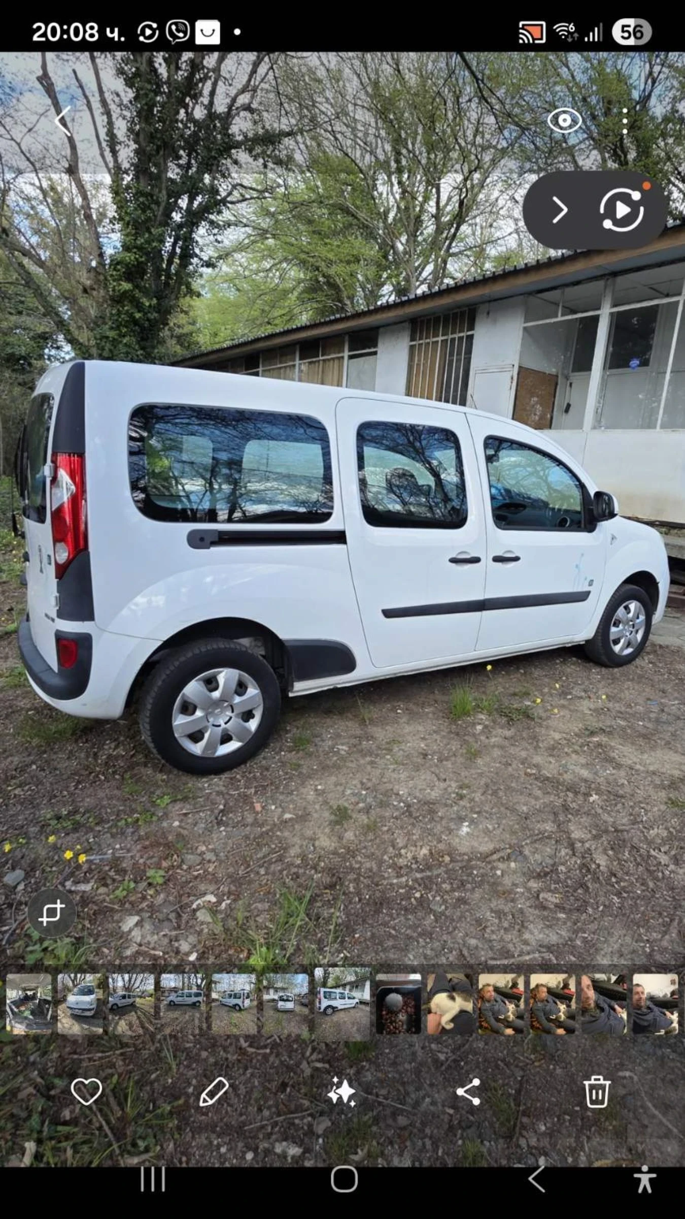 Renault Kangoo ZE | Mobile.bg � ����������� 2