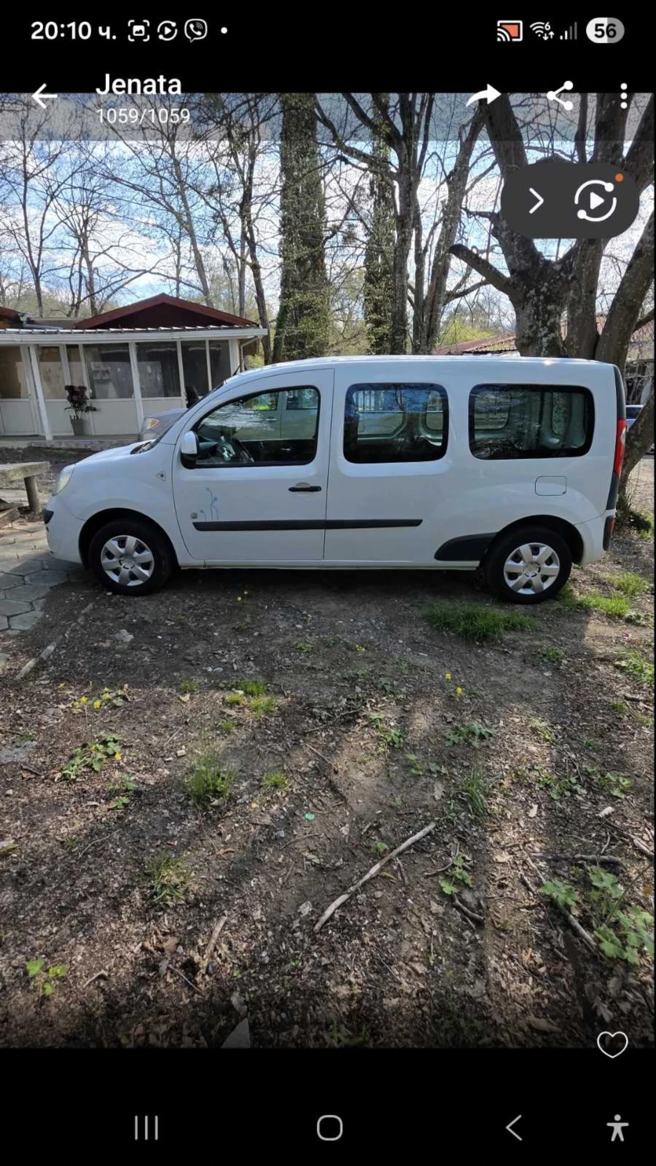 Renault Kangoo ZE | Mobile.bg � ����������� 3