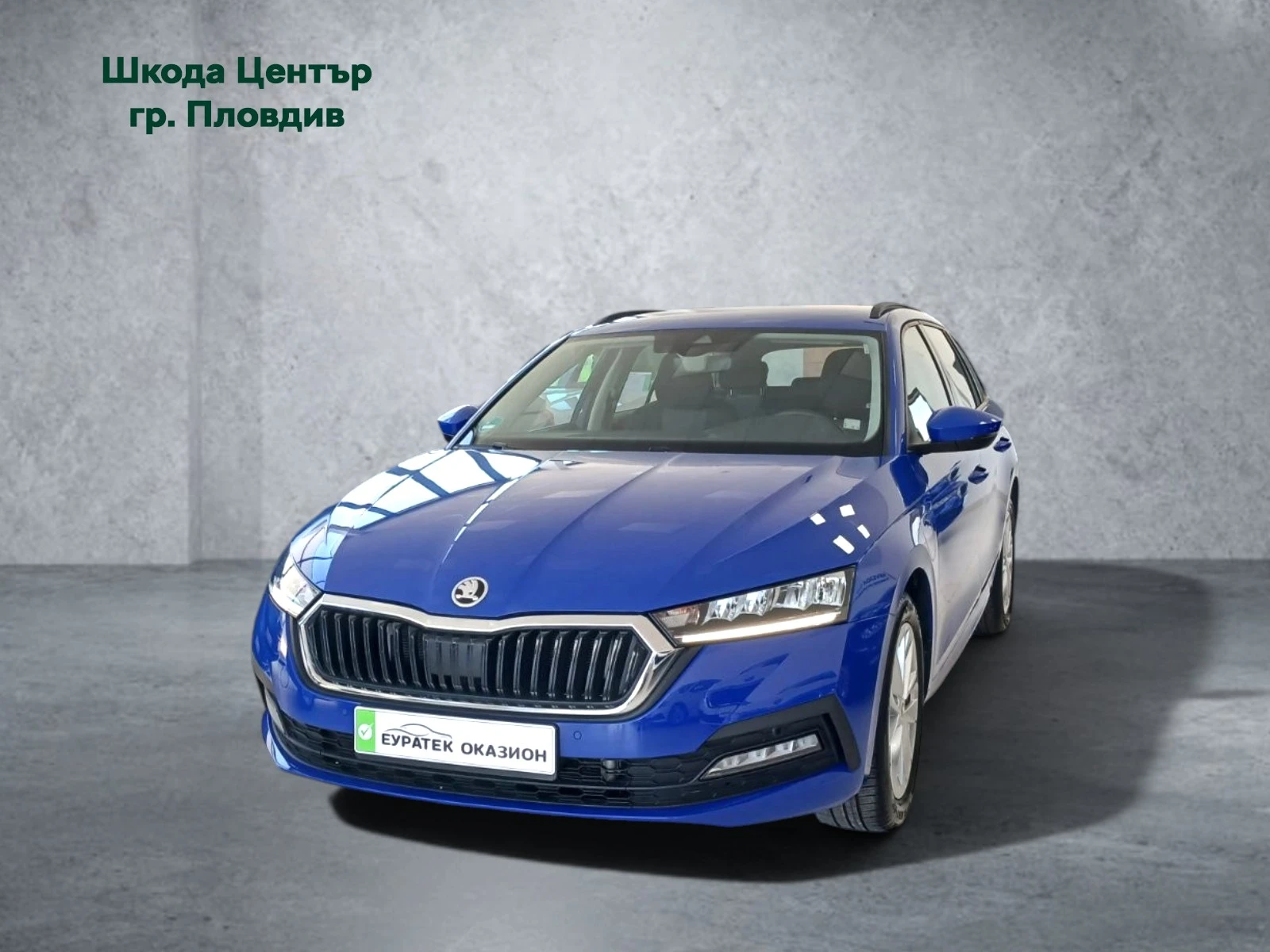 Skoda Octavia iV Ambition/1.4 TSI/6DSG/204 к.с./PHEV