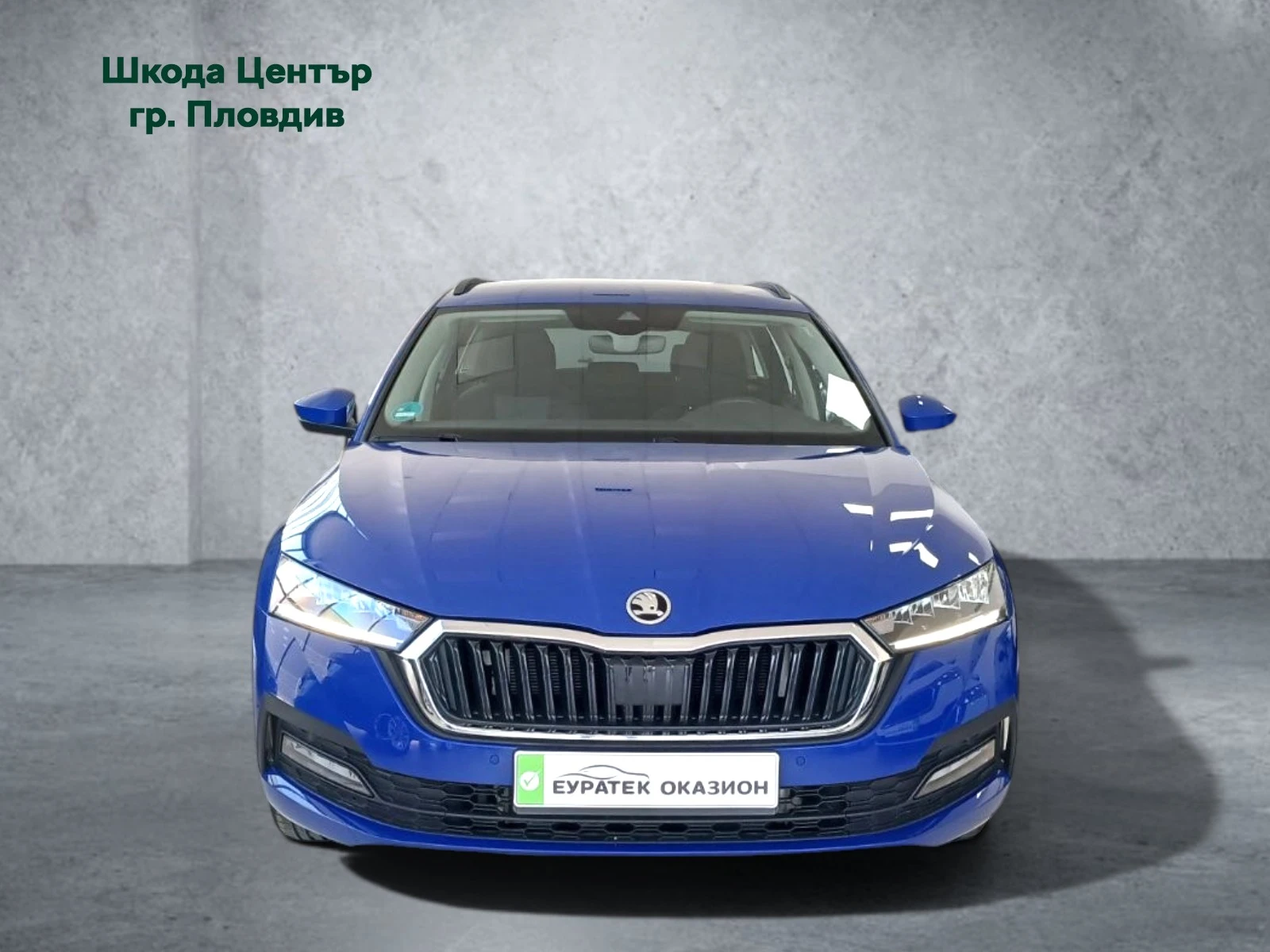 Skoda Octavia iV Ambition/1.4 TSI/6DSG/204 к.с./PHEV, снимка 2 - Автомобили и джипове - 54465295