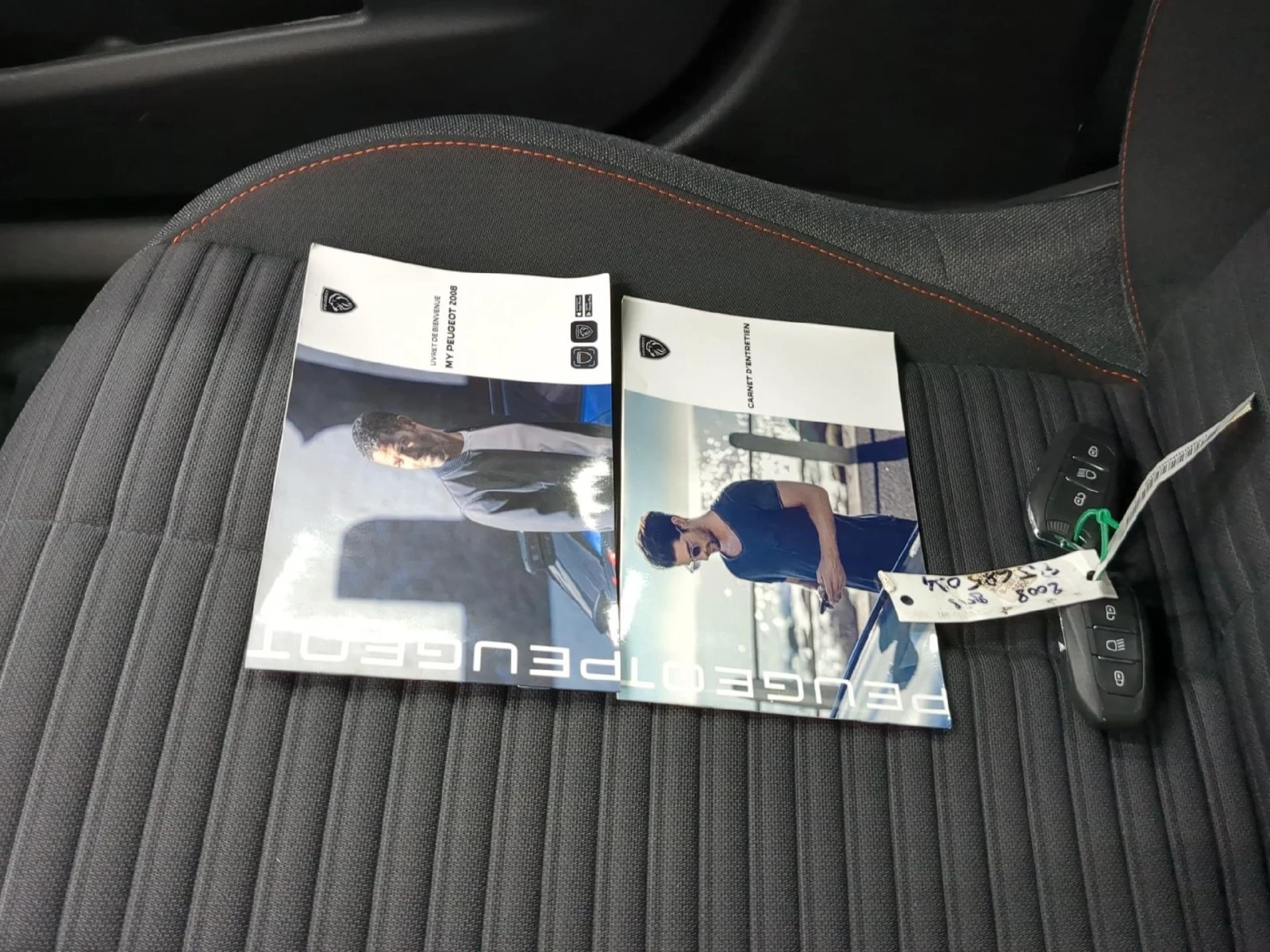 Peugeot 2008  Active Pack | Mobile.bg � ����������� 12