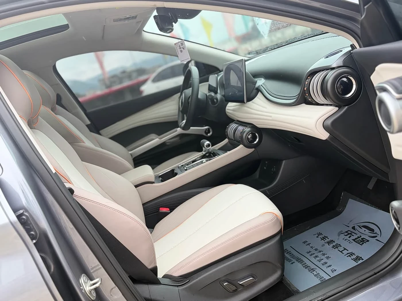 BYD Atto3 Champion Edition 430 km autogeorge.com, снимка 14 - Автомобили и джипове - 54563131
