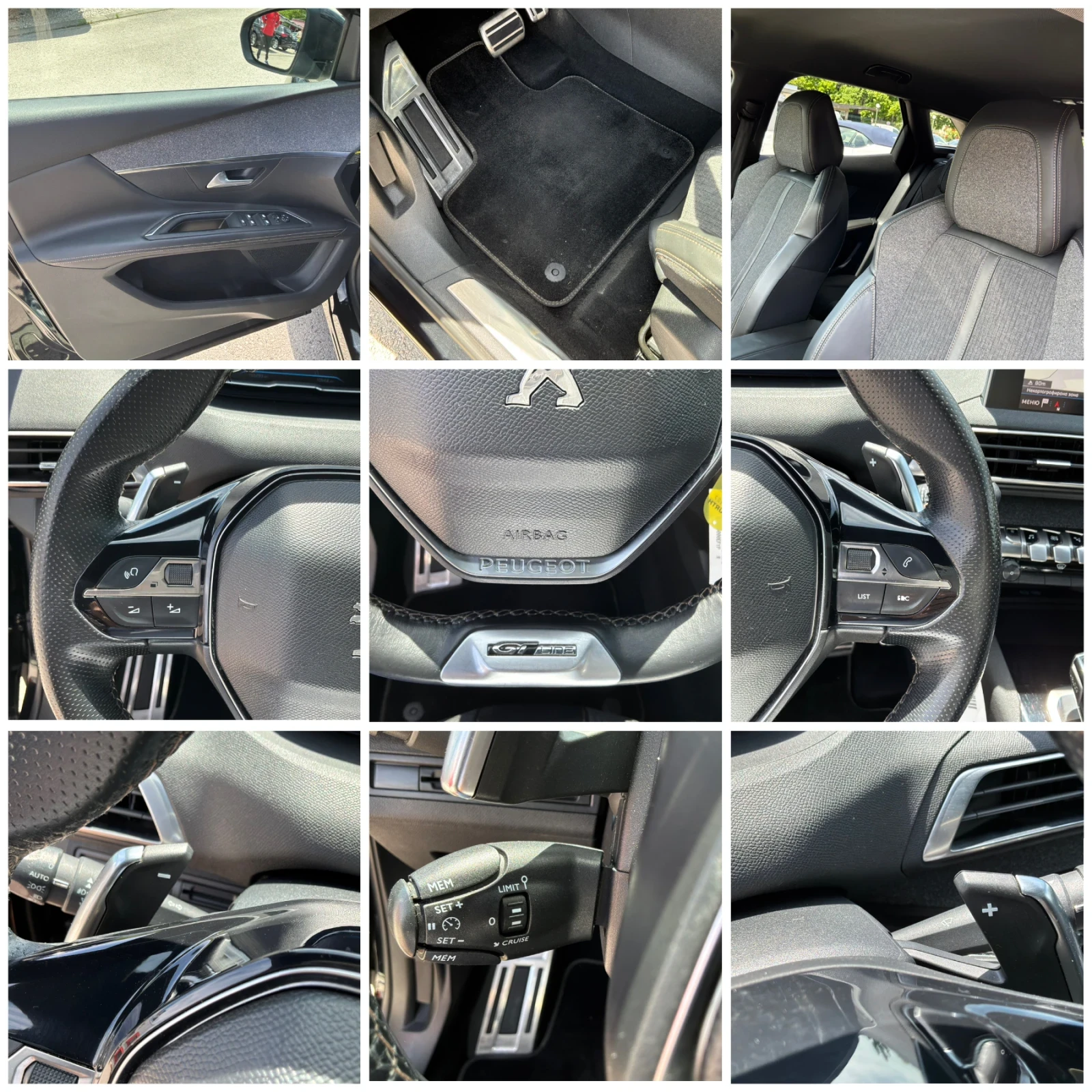Peugeot 3008 1.6HDI 120k.с. GT-line Автоматик, снимка 12 - Автомобили и джипове - 54606924