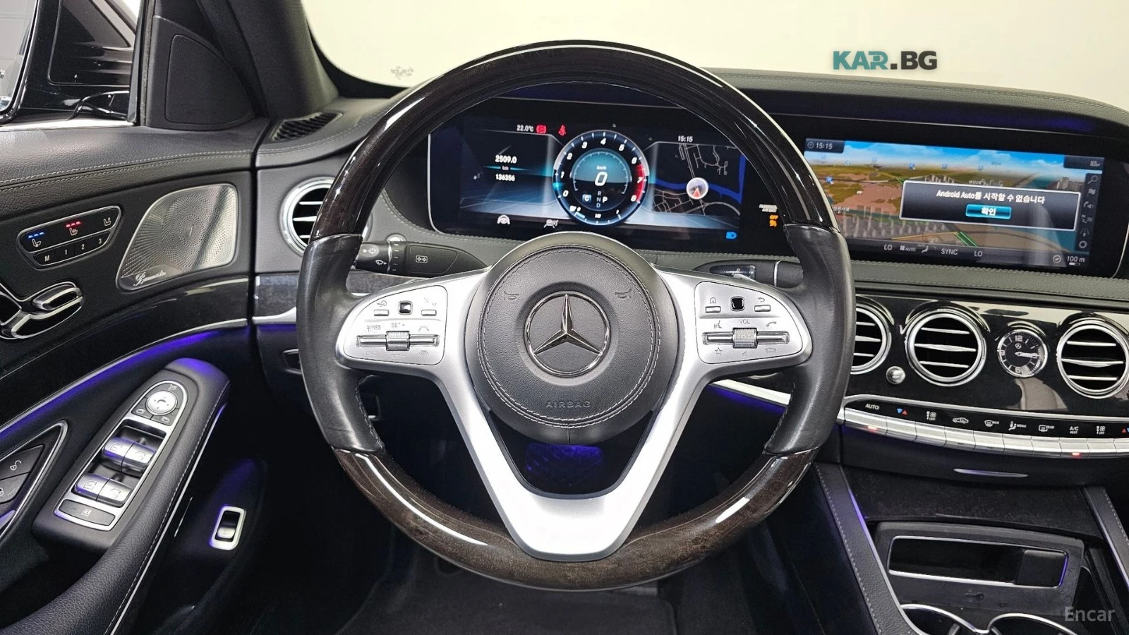 Mercedes-Benz S 450 4MATIC / LONG / TV / ОБДУХ / МАСАЖИ / DISTRONIC , снимка 12 - Автомобили и джипове - 54891940