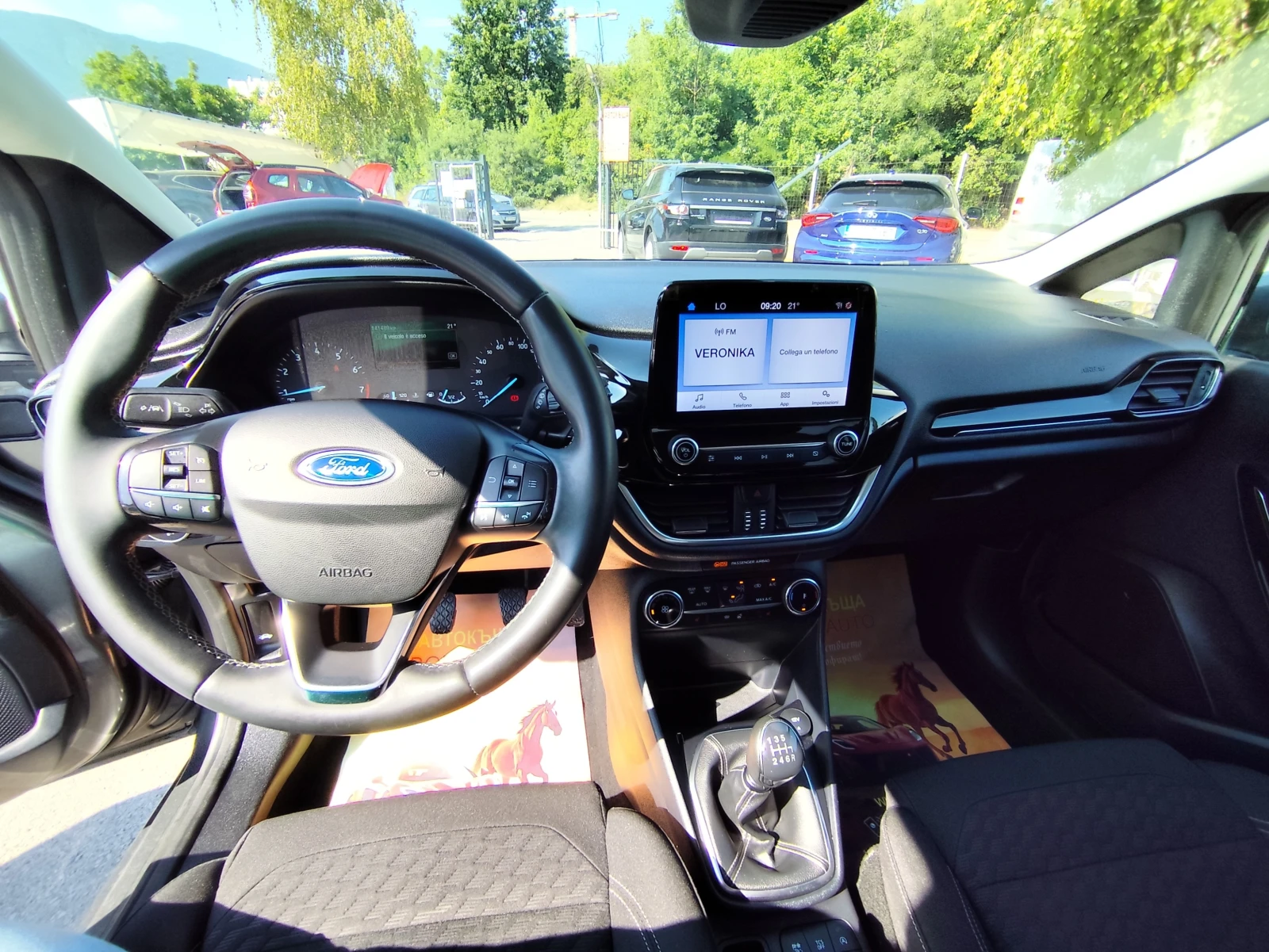 Ford Fiesta 1.0i* TITANIUM* LED* APP* ПОДГРЕВ* , снимка 8 - Автомобили и джипове - 55321009
