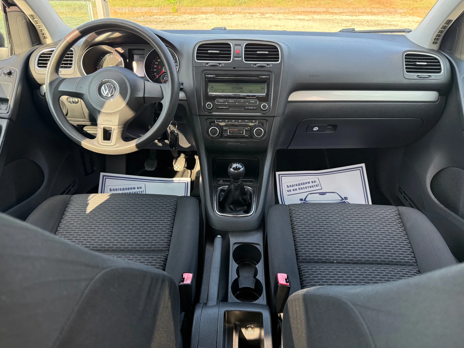VW Golf 2.0TDi, 110кс, снимка 13 - Автомобили и джипове - 55352659