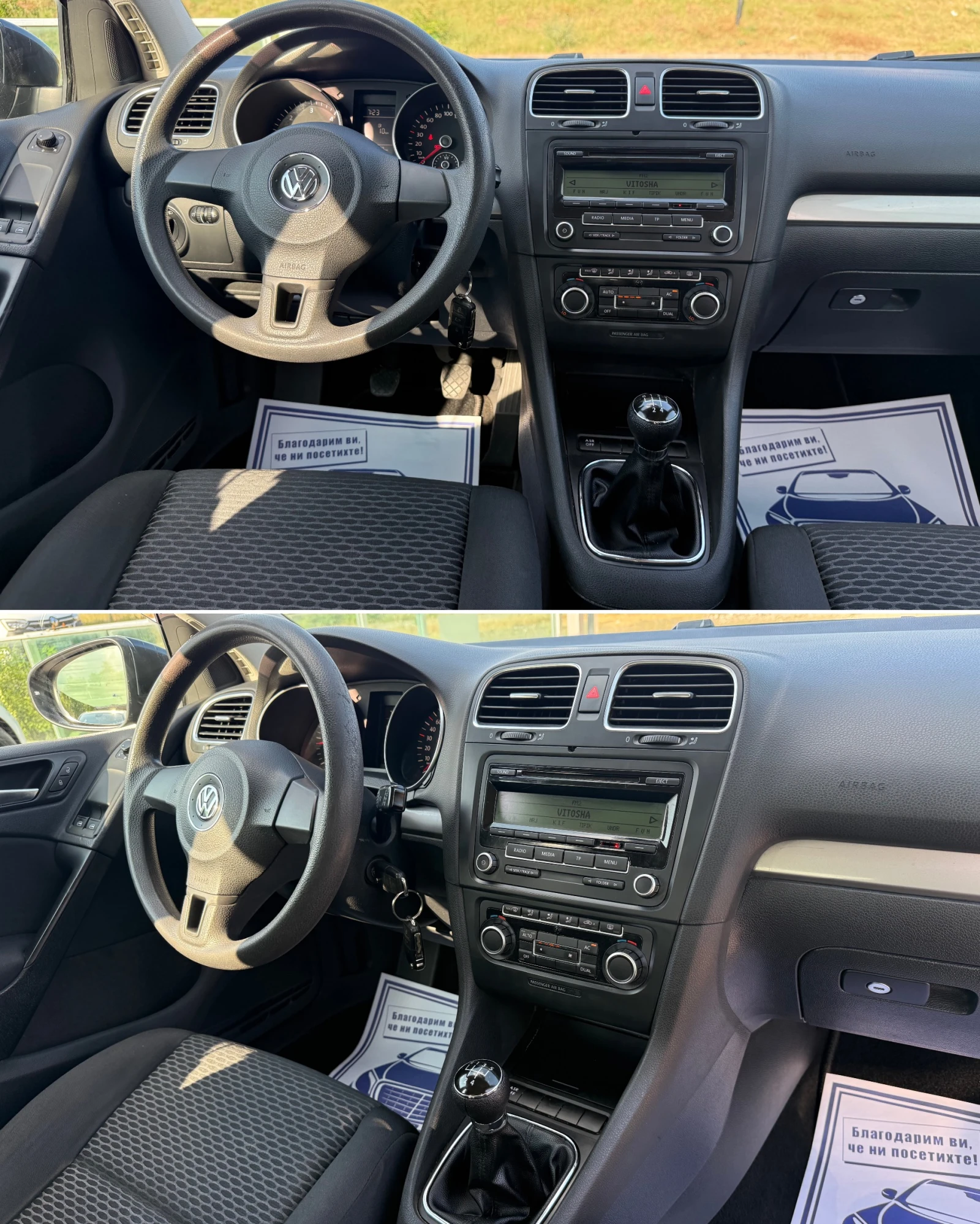 VW Golf 2.0TDi, 110кс, снимка 9 - Автомобили и джипове - 55352659