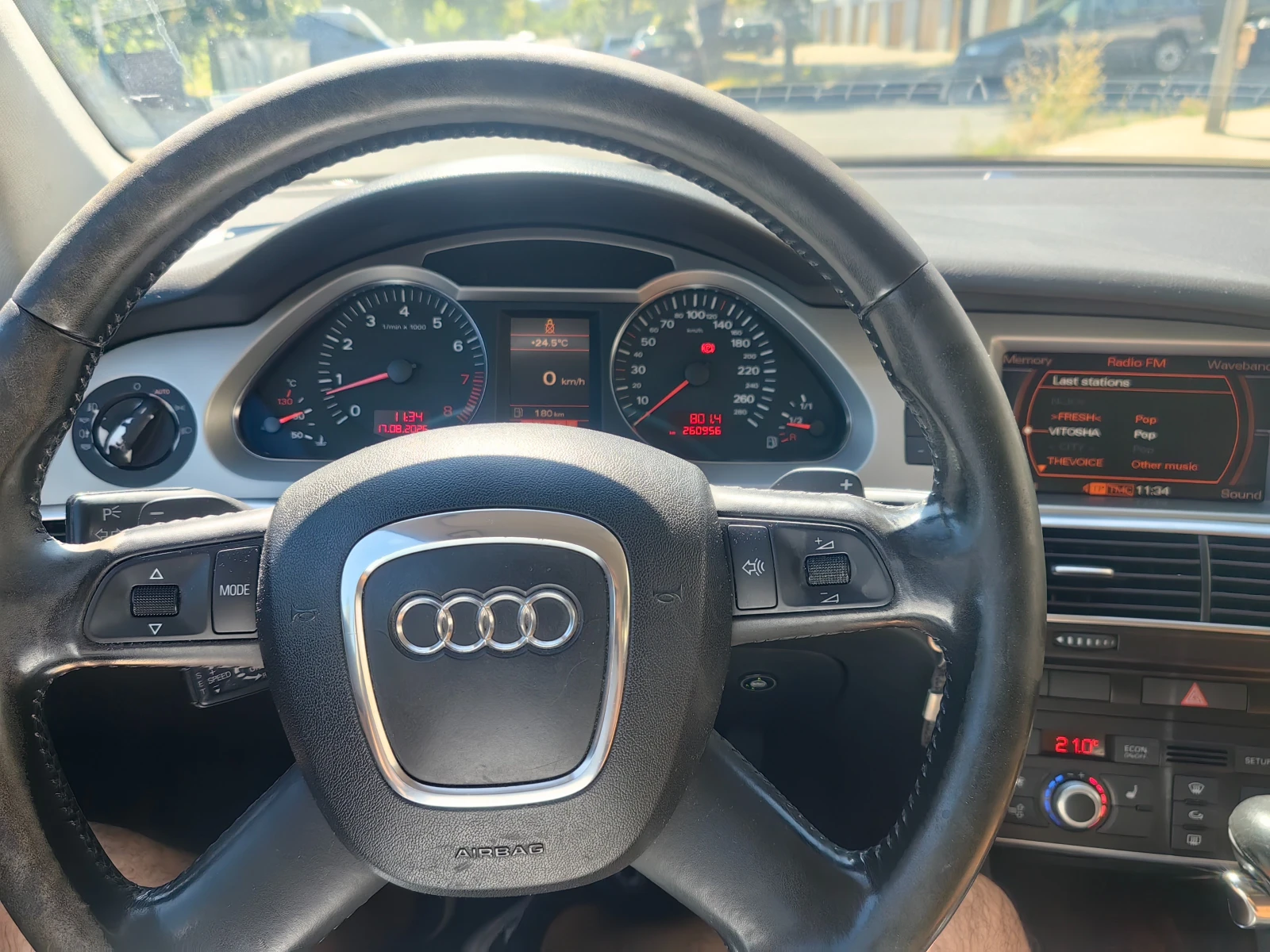 Audi A6 2.4i газ/бензин, снимка 5 - Автомобили и джипове - 55693929