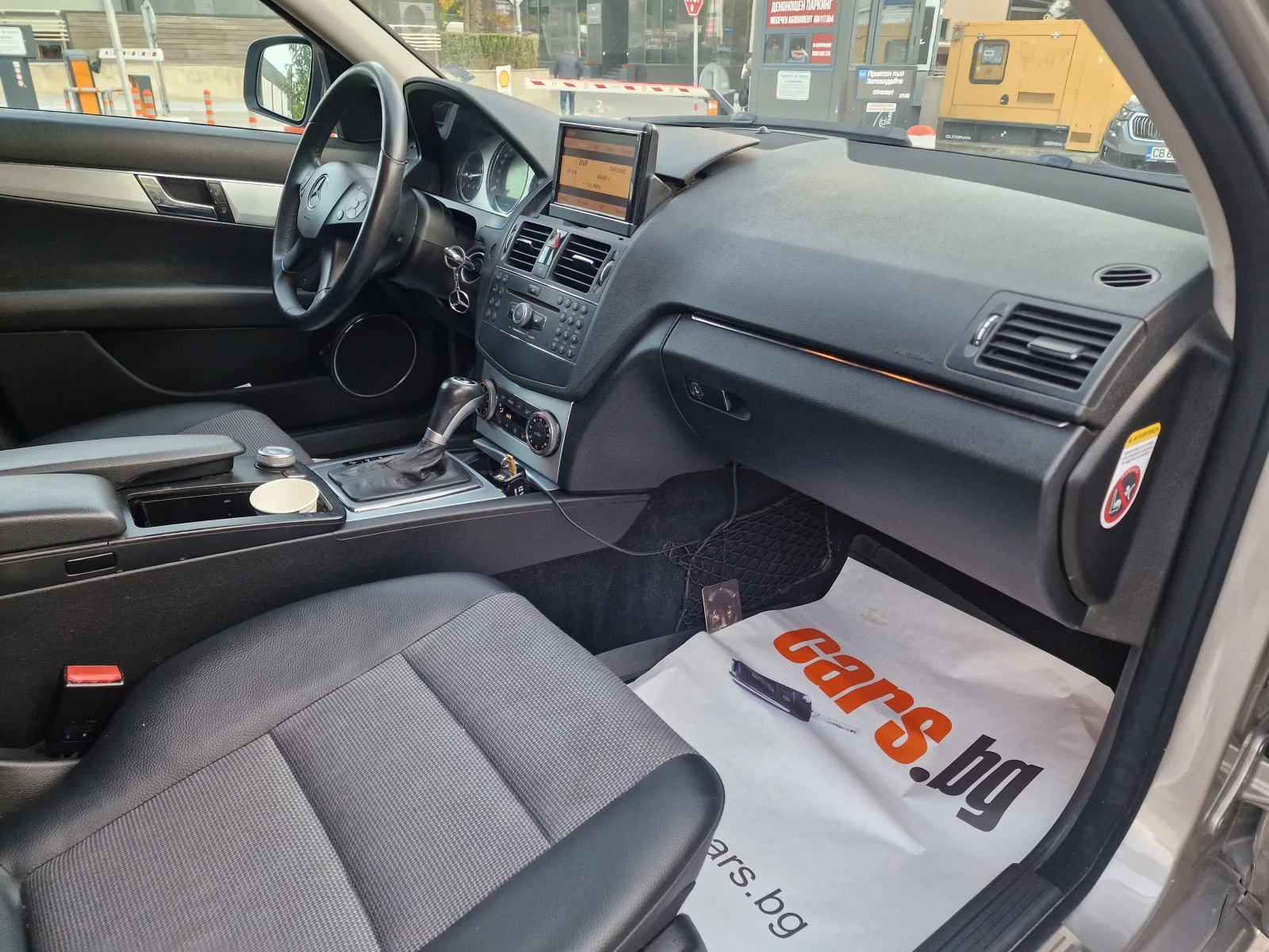 Mercedes-Benz C 320 AVANTGARDE!!? 4MATIC!!!7G!TOP!!! | Mobile.bg � ����������� 14