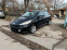 Обява за продажба на Peugeot 207 1.6hdi ~5 700 лв. - изображение 2