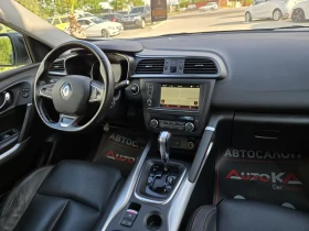 Renault Kadjar 1.5DCI-110кс= АВТОМАТ= HYPNOTIC= LED= CAMERA= ПОДГ, снимка 13