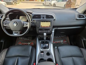 Renault Kadjar 1.5DCI-110кс= АВТОМАТ= HYPNOTIC= LED= CAMERA= ПОДГ, снимка 12
